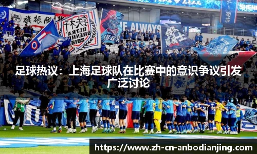 安博电竞官方网站