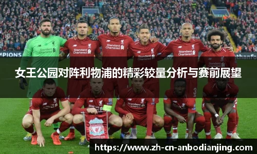 安博电竞官方网站