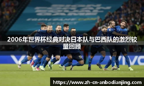 安博电竞官方网站